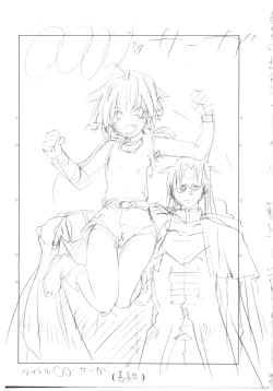 Page 48 of PARC-FERMES