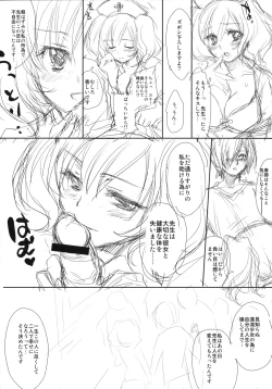 Page 7 of PARC-FERMES