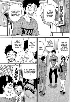 Page 25 of Porno First| Porno FirstCh. 1-4