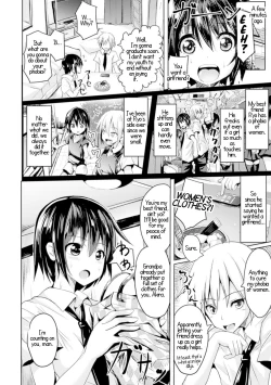 Page 2 of Zettai ni Hanasanai | Never Let Go