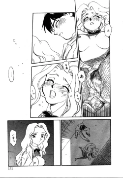 Page 130 of My Life as...