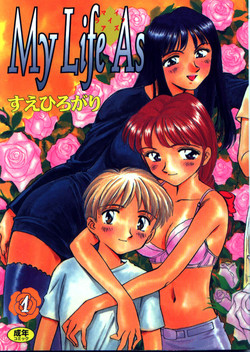 Download My Life as...