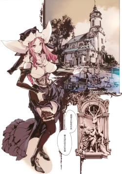 Page 6 of Necropherris