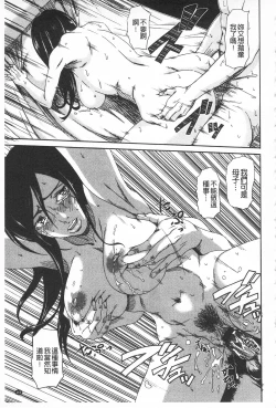 Page 165 of I Love Nyu