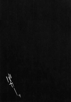 Page 41 of Suwa Shota 01