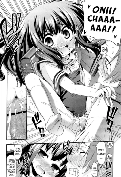 Page 18 of Kyoudai Complex | Brother/Sister Complex