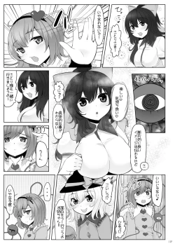 Page 133 of KKMK OMNIBUS