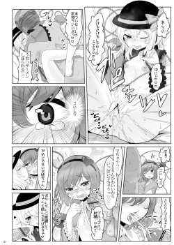 Page 136 of KKMK OMNIBUS