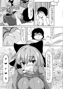 Page 163 of KKMK OMNIBUS