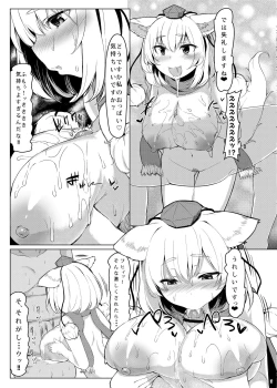 Page 189 of KKMK OMNIBUS