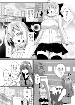 Page 278 of KKMK OMNIBUS