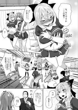 Page 279 of KKMK OMNIBUS