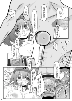 Page 80 of KKMK OMNIBUS