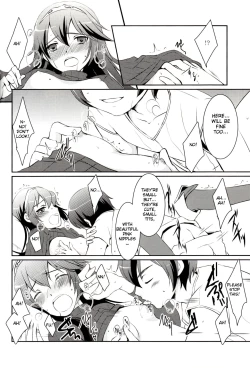 Page 19 of LOVE GAME