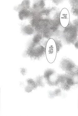 Page 25 of LOVE GAME