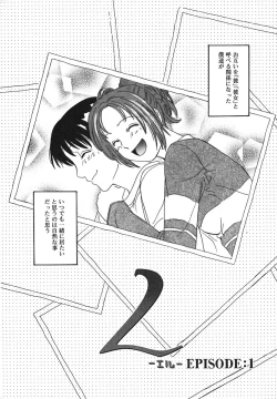 Page 121 of Sugar Time