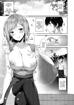 Page 2 of Amatoro Oppai
