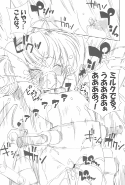 Page 15 of Battle for the Planet of the Hams