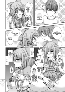 Page 15 of Jinsei Tenkan Gacha