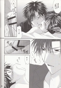 Page 19 of special holiday