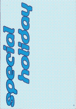 Page 2 of special holiday