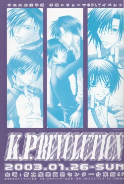 Page 30 of special holiday