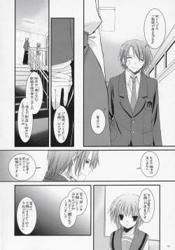 Page 35 of D.L. action 37