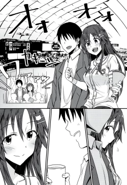 Page 6 of Himekawa Yuki to ICHALOVE Double Hedder