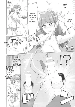 Page 16 of INAZUMA DEATHSTAR