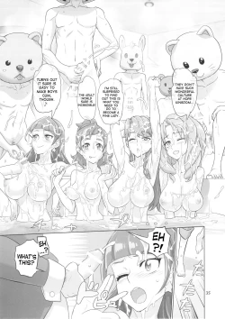 Page 35 of INAZUMA DEATHSTAR