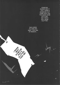 Page 43 of INAZUMA DEATHSTAR