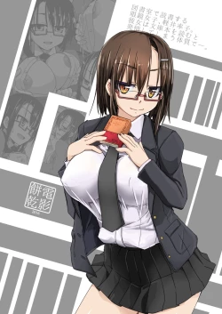 Page 27 of Keisotsu Megane to Toshoshitsu Ecchi