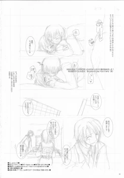 Page 21 of D.L. action 39