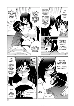 Page 91 of Hitoduma Lovers