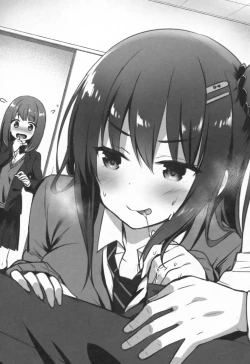 Page 11 of 優等生 綾香のウラオモテ  (挿し絵）