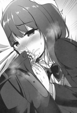 Page 12 of 優等生 綾香のウラオモテ  (挿し絵）