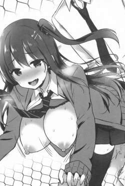 Page 14 of 優等生 綾香のウラオモテ  (挿し絵）