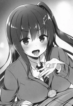 Page 9 of 優等生 綾香のウラオモテ  (挿し絵）