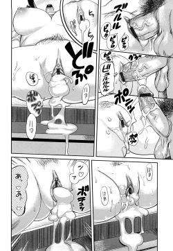 Page 121 of Pai Colle - Oppai Collection