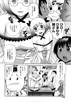 Page 145 of Pai Colle - Oppai Collection