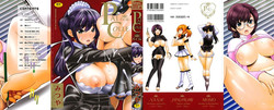 Download Pai Colle - Oppai Collection