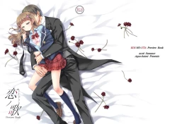 Page 1 of Koi no Uta Preview Book