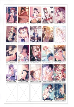 Page 24 of Hiten Illust Collection