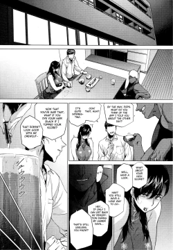 Page 14 of Haru Ura Ra