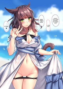 Page 2 of Miqo'te Mizugi Bon!! | The artbook of Miqo'te!!