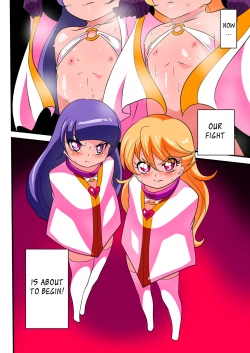 Page 7 of Ai no Senshi Love Tear 2 Previous Day