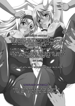 Page 19 of IS Gakuen Kounin!? Usagi Kari no Yoru | Approved by IS Academy? Bunny Hunting Night
