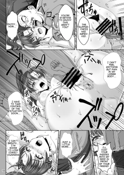 Page 13 of Bern no Dorei Shijou