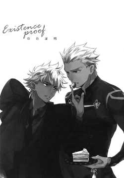 Page 2 of Sonzai Shoumei - Existential Proof