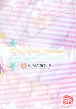 Page 21 of Azuren Jian